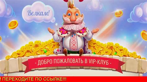 Игровые автоматы на гривны бездепозитный бонус