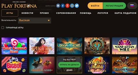 Казино chipstars зеркало сайта работающее сегодня