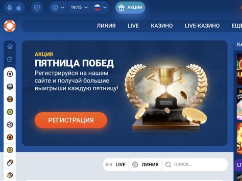 Казино mostbet играть на реальные деньги