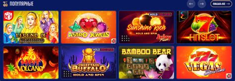 Казино sapphirebet мобильное приложение