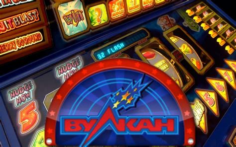 Казино vulkan-slots играть на реальные деньги