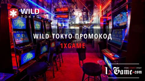 Казино wild-tokyo слоты