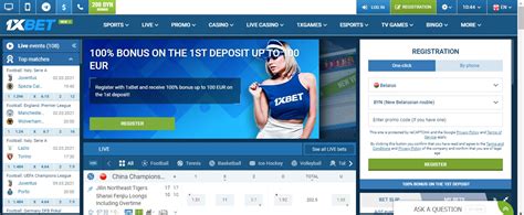 Bar 1xbet