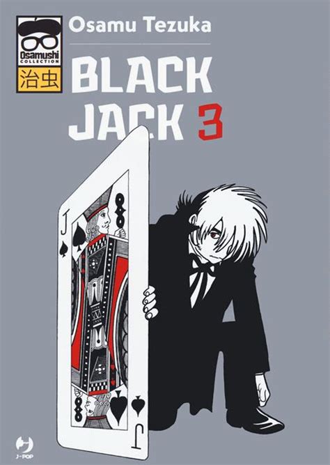 Black Jack Perigo Edizioni