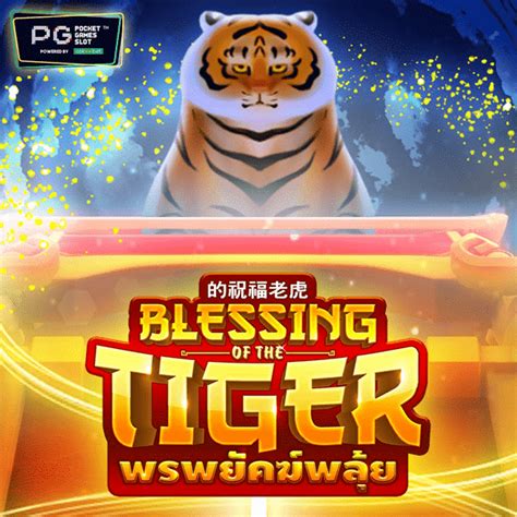 Blessing Of The Tiger Slot Gratis