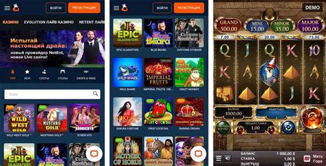 Casino Gusar Download