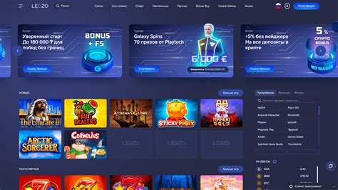 Cassino Bit Casino Review