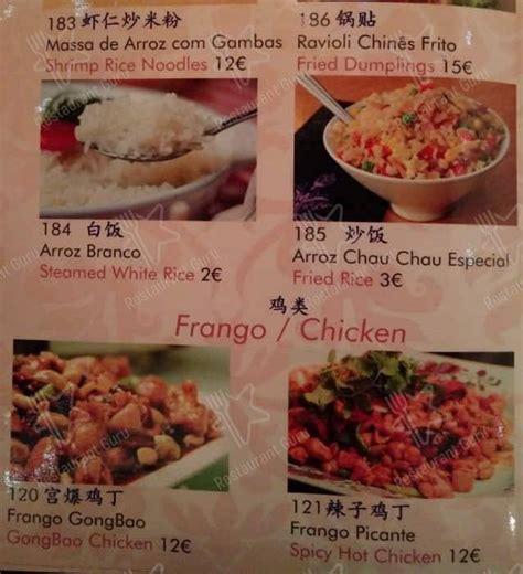 Cassino Restaurante Chines Menu