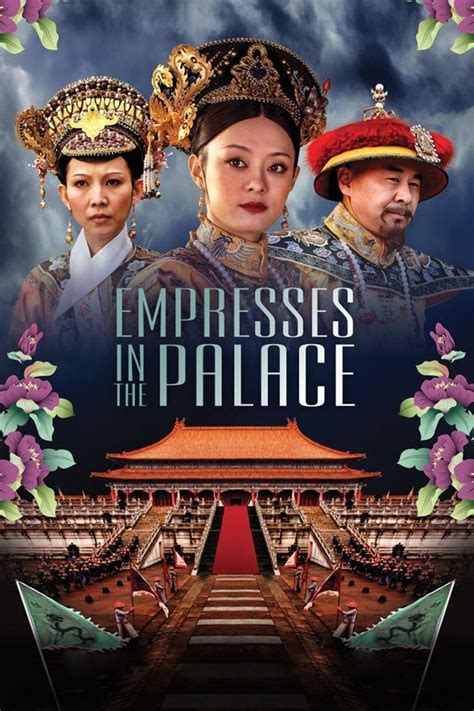 Empresses In The Palace Netbet