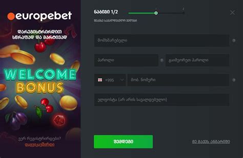 Europebet Casino Aplicacao