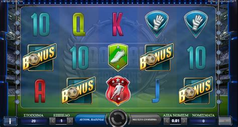 Football Champions Cup Slot - Play Online