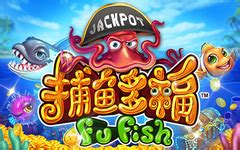 Fu Fish 888 Casino