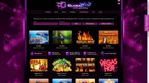 Globalwin Casino Apostas