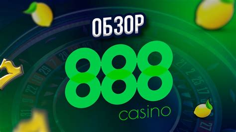 Houdini 888 Casino