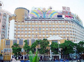Macau Casino Shorts