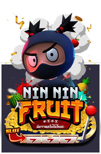 Nin Nin Fruit Sportingbet