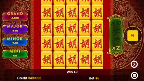 Play Jp Mahjong Slot