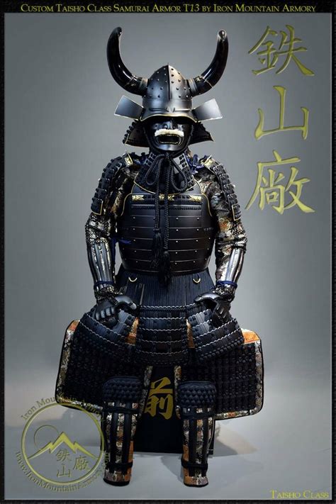 Taisho Samurai Leovegas