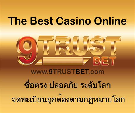 Trustbet Casino Colombia