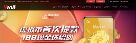 Vwin Casino Login