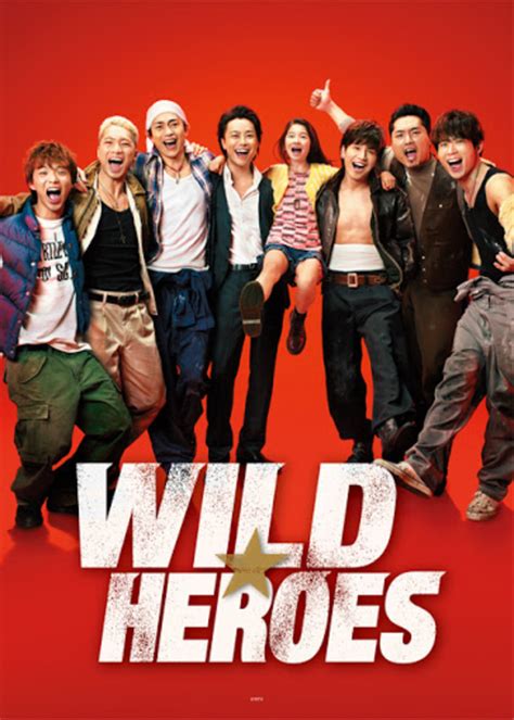Wild Heroes Betway
